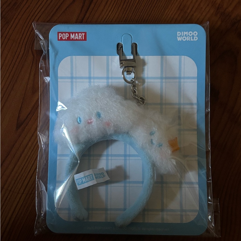 Pop Mart Dimoo World Plush Keychain